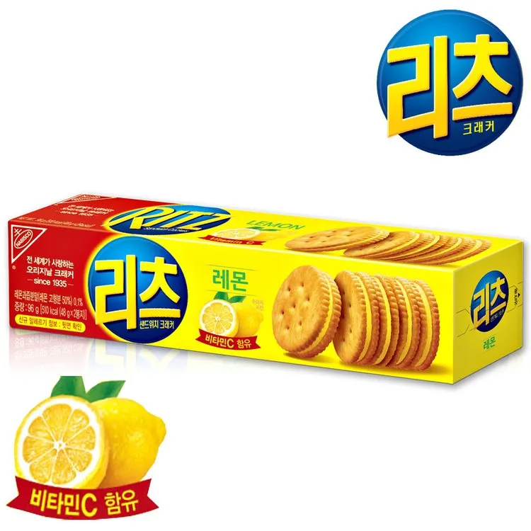 [GR-SNACK-0017] DONGSUH Rich Cracker – Lemon 96G (Exp:17-August-2026)
