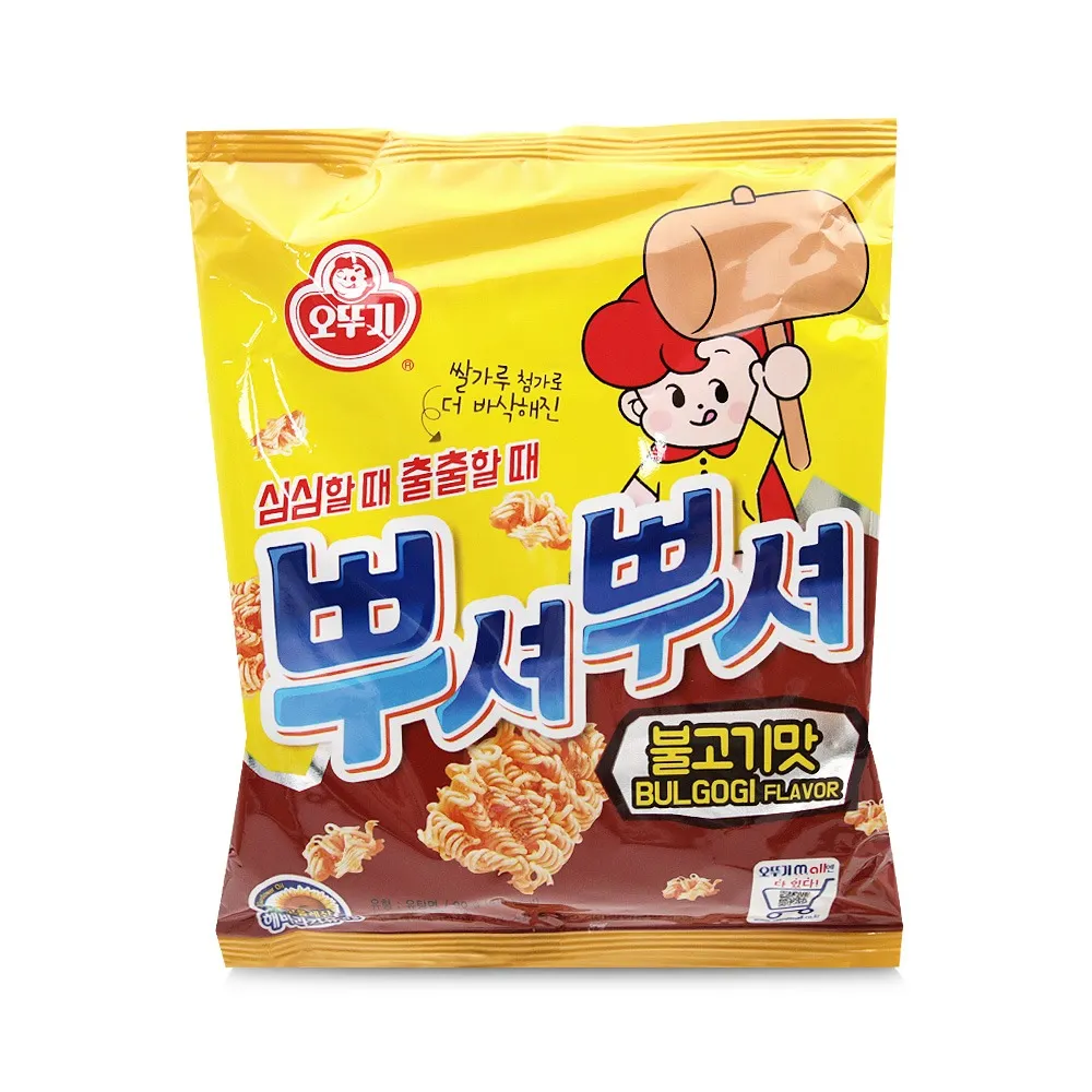 [GR-SNACK-0025] OTTOGI Ramyun Snack – Bulgogi Flavor 90G