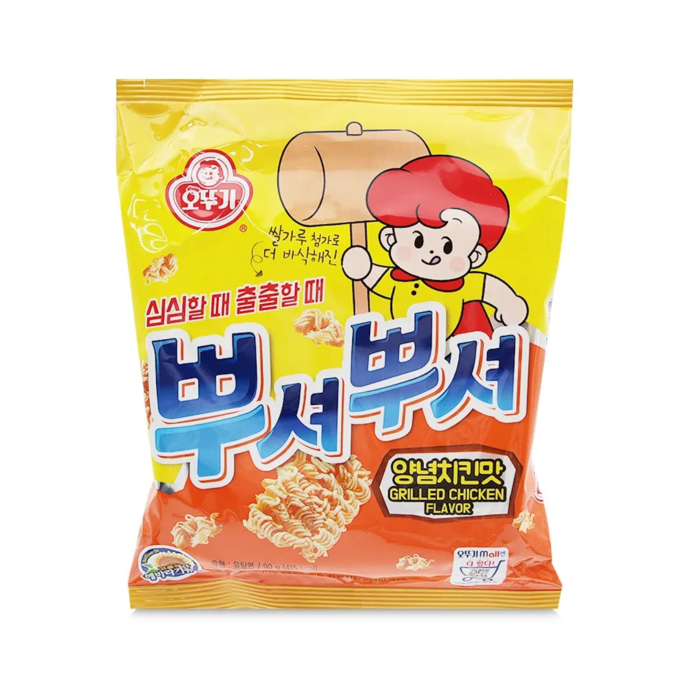 OTTOGI Ramyun Snack – Grilled Chicken Flavor 90G