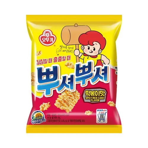 OTTOGI Ramyun Snack – Spicy Rice Cake Flavor 90G