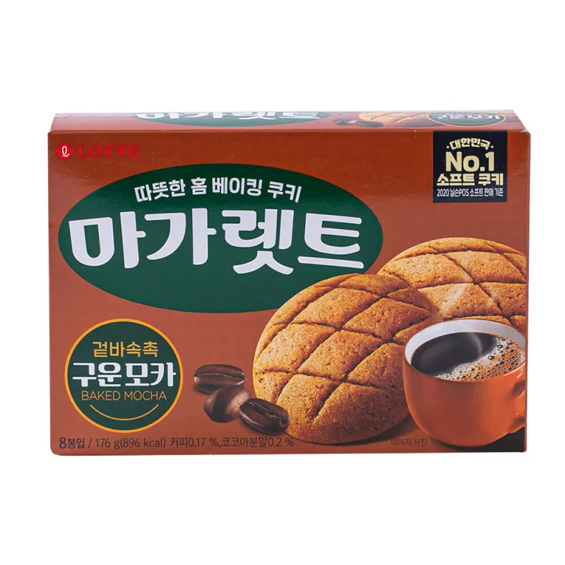 [GR-SNACK-0057] LOTTE Sweet Pie – Margaret Mocha 176G