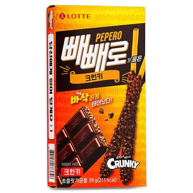 LOTTE Snack – Pepero Crunky 39G