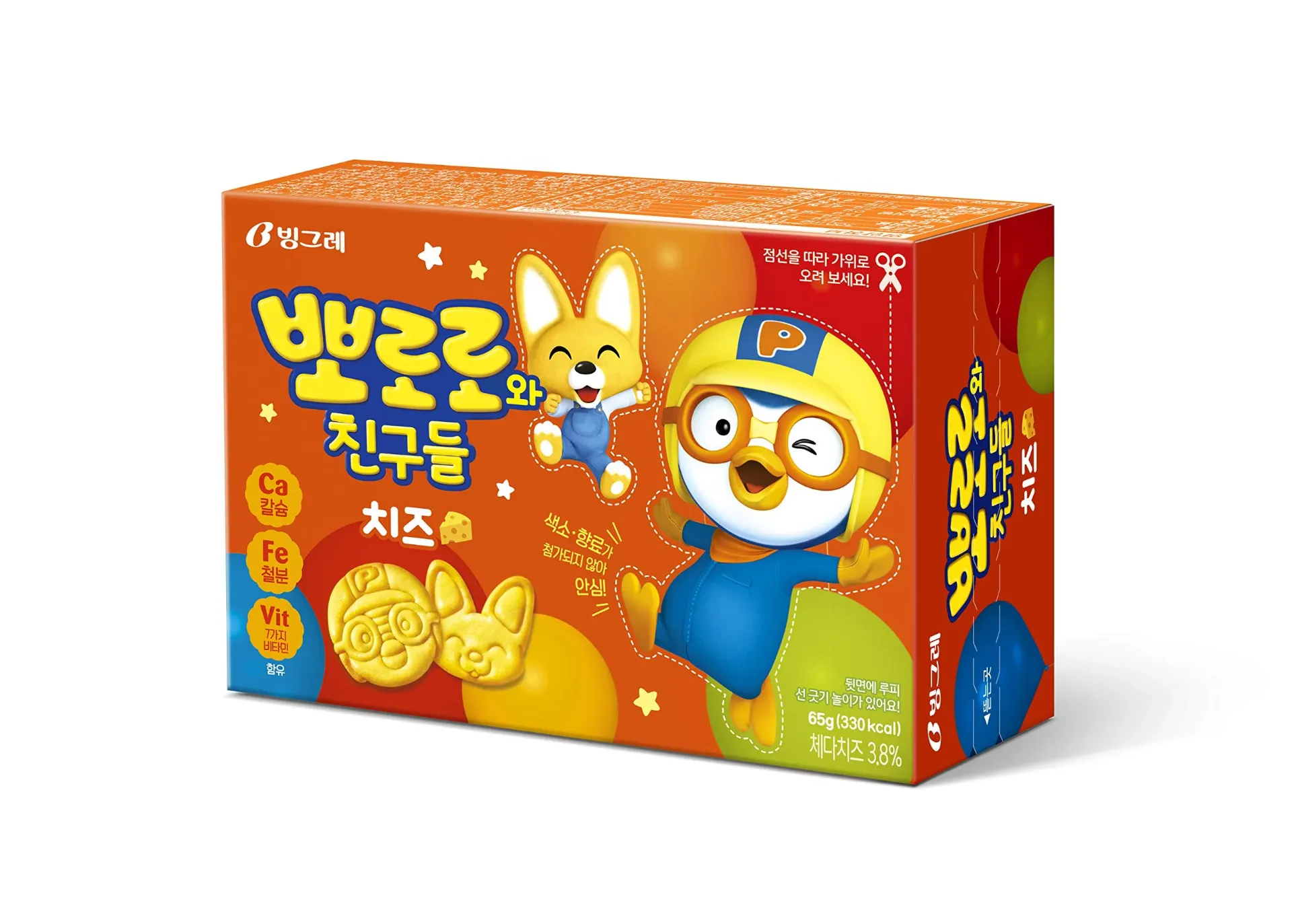 [GR-SNACK-0066] BINGGRAE Snack – Pororo Cheese 65G