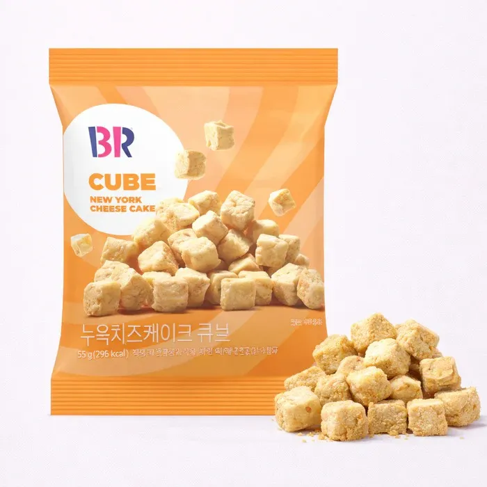[GR-SNACK-0135] 뉴욕치즈케이크 큐브 52G