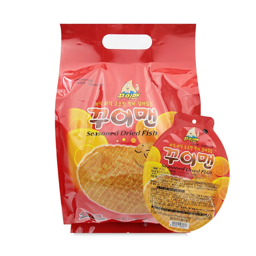 [GR-SNACK-0147] KYUNGJIN Fish Snack – Guyimen (23G*10)