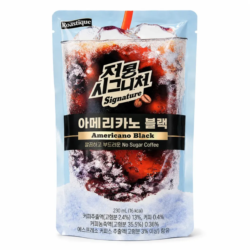 [GR-BEV-0136] Jardin Signature Americano Black 230ml