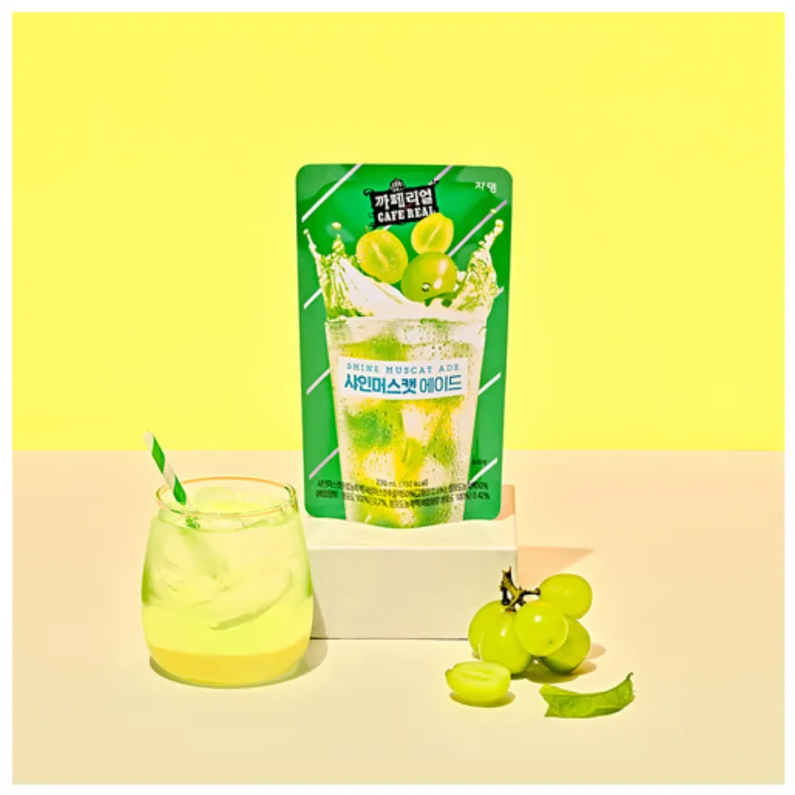 Jardin Café Real Shine Muscat Ade 230ml