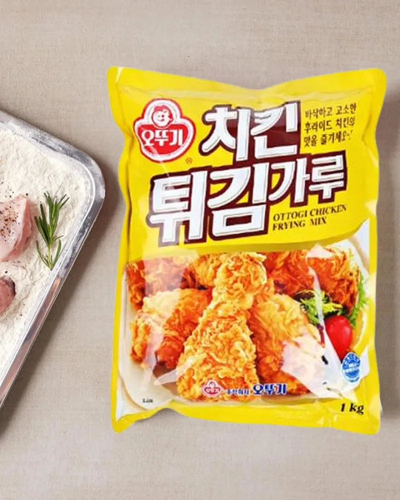 [GR-BREAK-0005] OTTOGI Chicken Frying Mix 1kg 