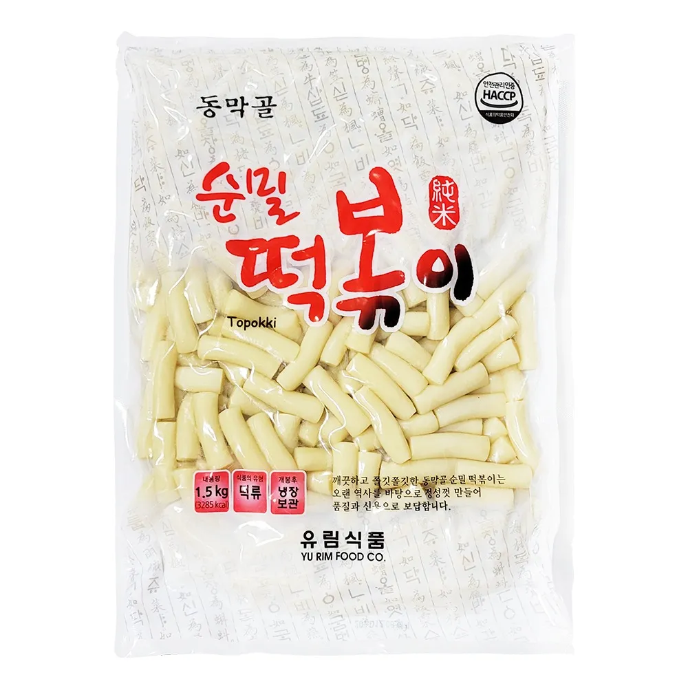 동막골 순밀떡볶이(실온)1.5KG
