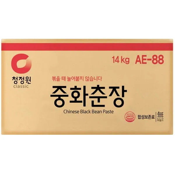 [GR-SAUCE-0015] DAESANG Chinese Black Bean Paste 14kg