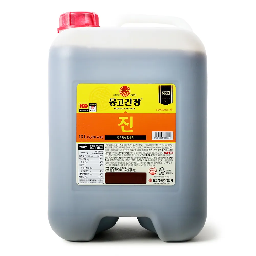 [GR-SAUCE-0026] Monggo Soy Sauce, Jin (Non-alcohol)(BPJPH Halal Product) 13L