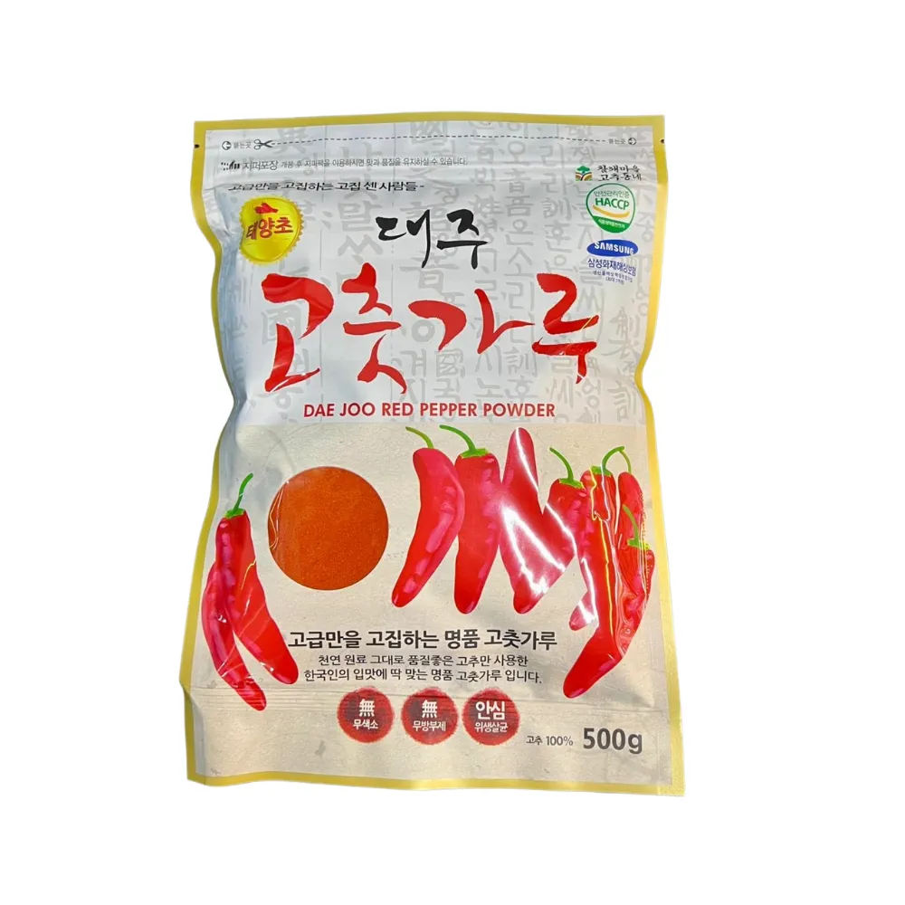 [GR-SAUCE-0039] 대주 고춧가루 고운맛 500g