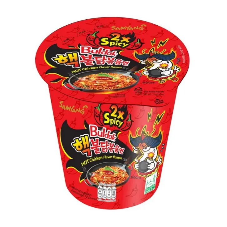 [GR-RAMEN-0038] SAMYANG Cup Noodle Extreme Hot Chicken 70g