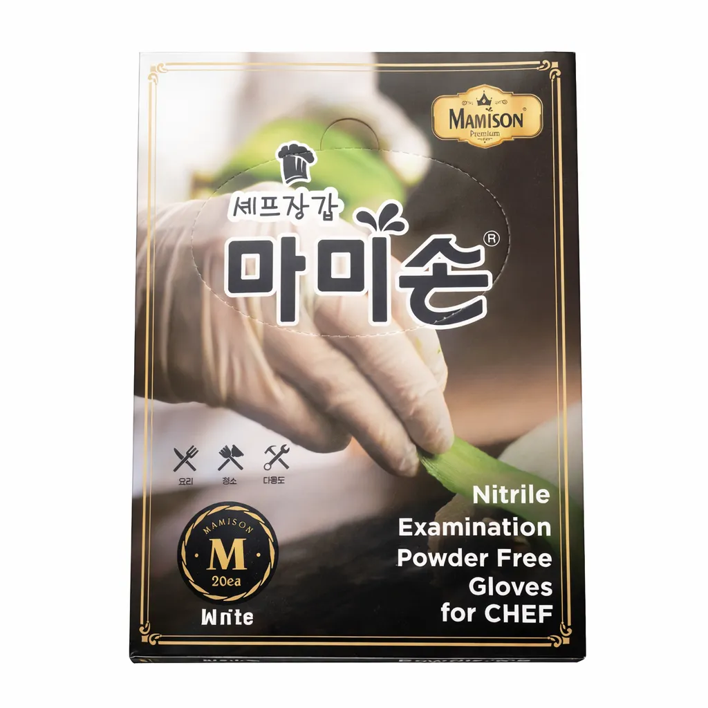 [GM-CLEAN-0004] Mamison Nitrile Gloves Medium White 20pcs