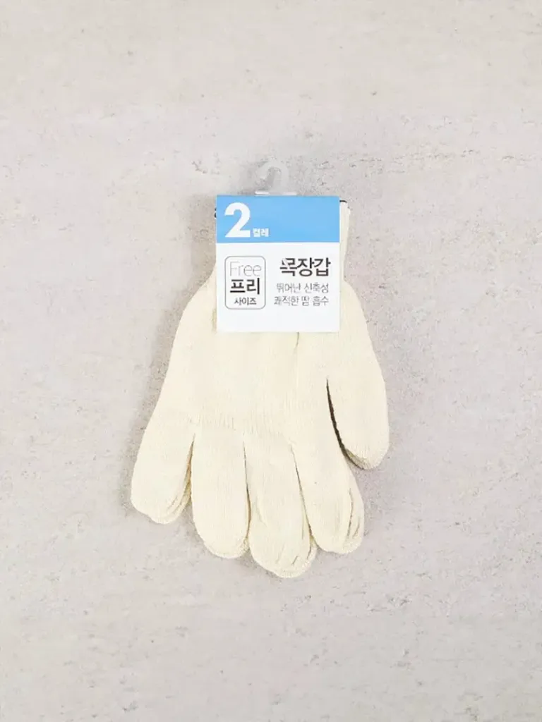 [GM-CLEAN-0012] 순면 면장갑 2켤레