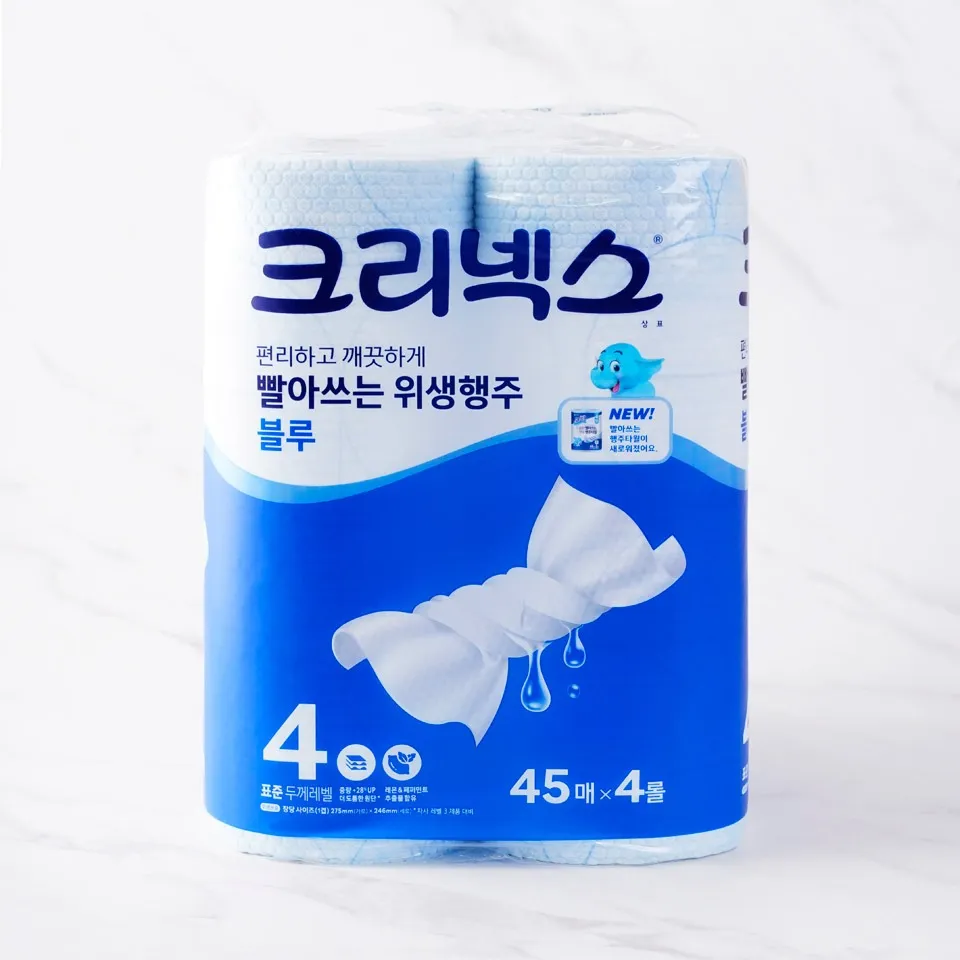 [GM-CLEAN-0030] 크리넥스 빨아 쓰는 위생 행주 블루 레벨4 45매