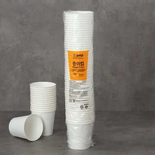 [GM-DISH-0006] Paper Cup 185ml 50pcs