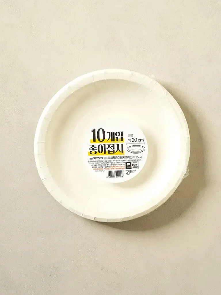 [GM-DISH-0007] 일회용 종이 접시 20 cm 10개입