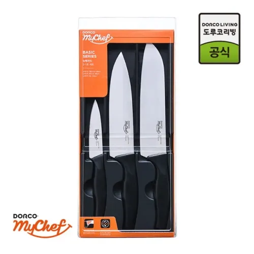 [GM-KITCH-0016] MyChef Basic Knife Set 3pcs