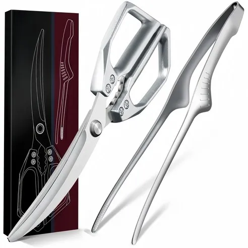 [GM-KITCH-0024] Stainless BBQ Kitchen Scissors Set Long Curved Serrated YITUMU