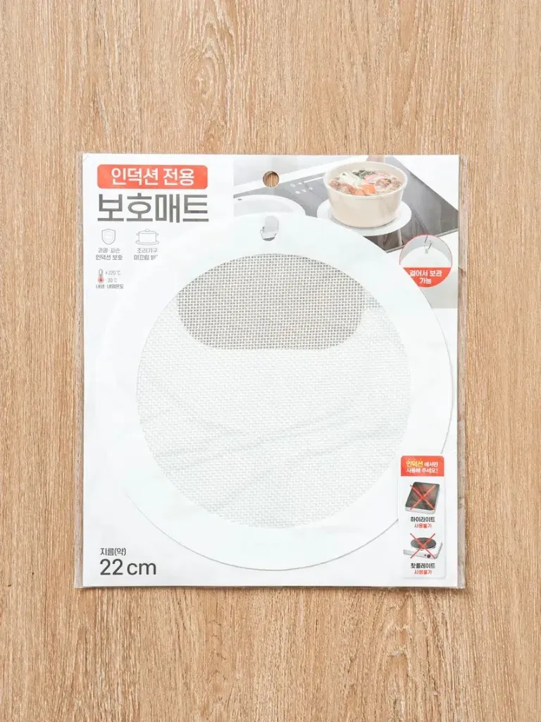 [GM-KITCH-0031] 실리콘 인덕션 원형 보호 매트