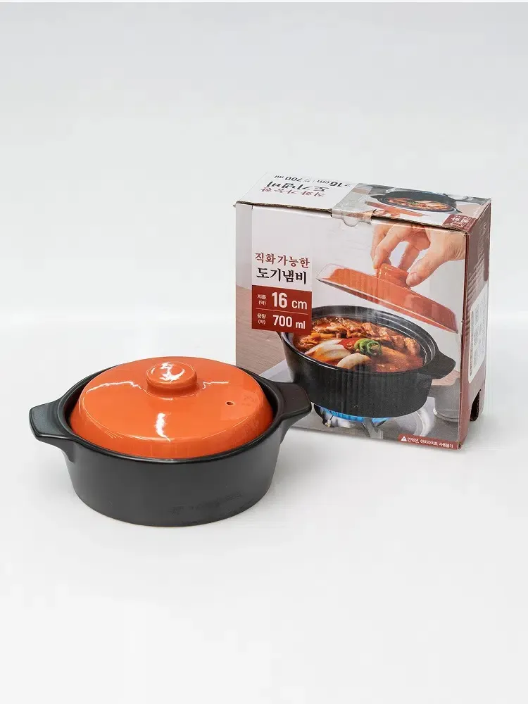[GM-KITCH-0033] 각진 컬러 뚜껑 도기 냄비 700 ml