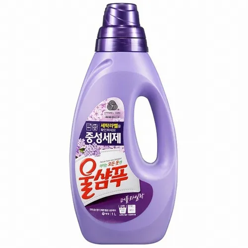 [GM-LAUN-0002] Wool Shampoo Purple Lilac Detergent 1L