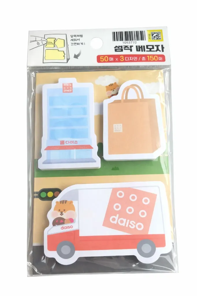 [GM-STAT-0001] Standing Sticky Notes