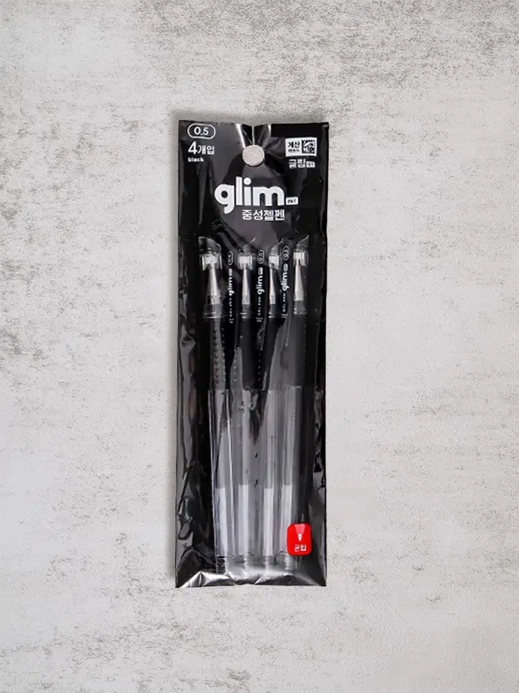 [GM-STAT-0004] Cap Gel Pen 0.38mm Black 4pcs