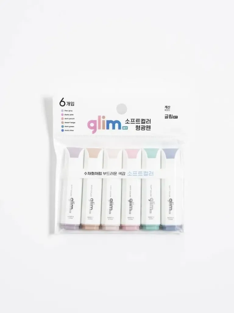 Mini Square Highlighters 6pcs