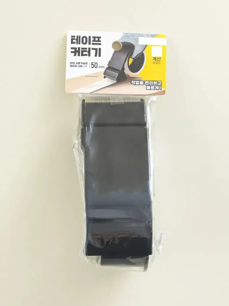 [GM-STAT-0008] Tape Cutter Black