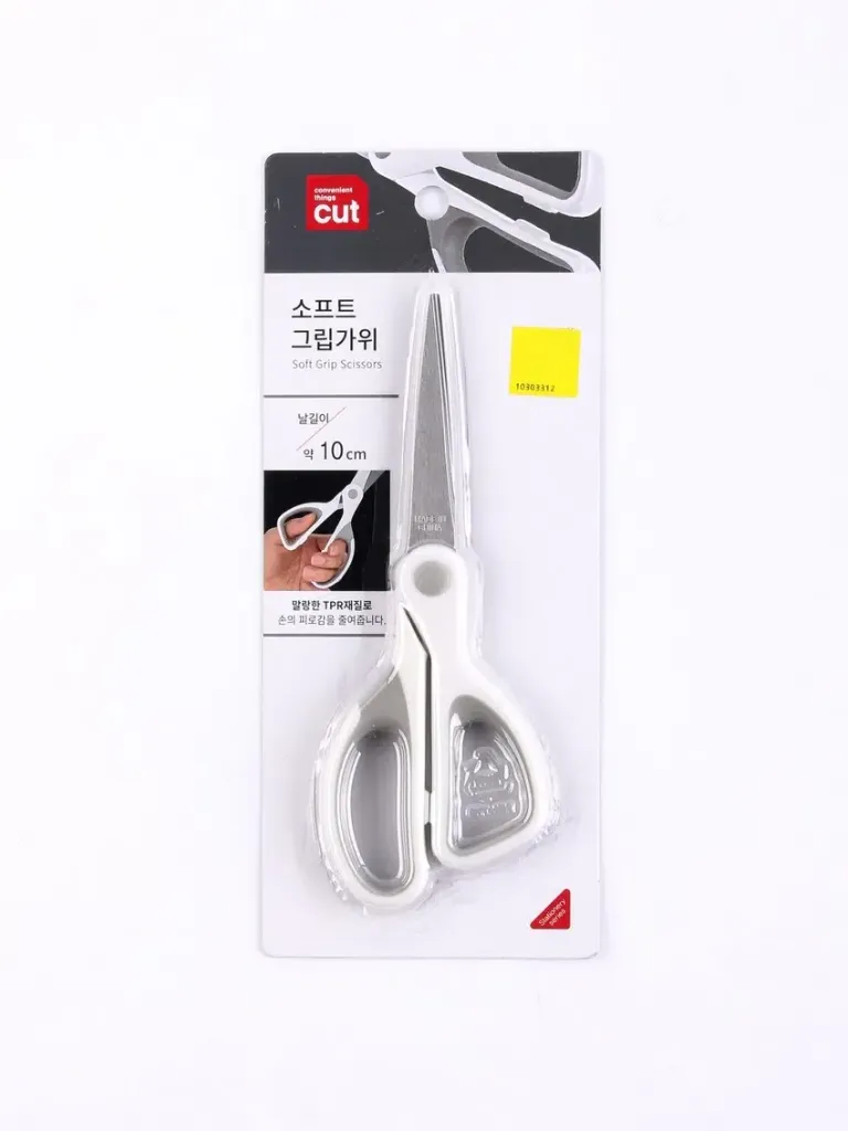 Two-Tone Handle Scissors
