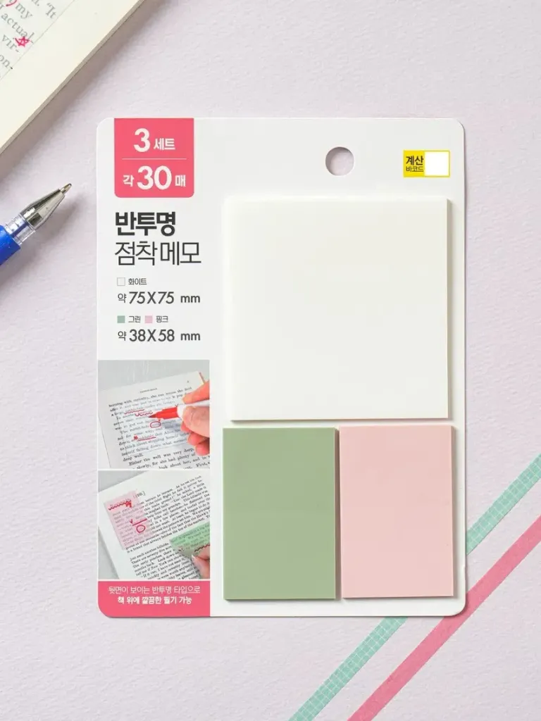 [GM-STAT-0034] Translucent Sticky Notes 3 Types x30 Sheets