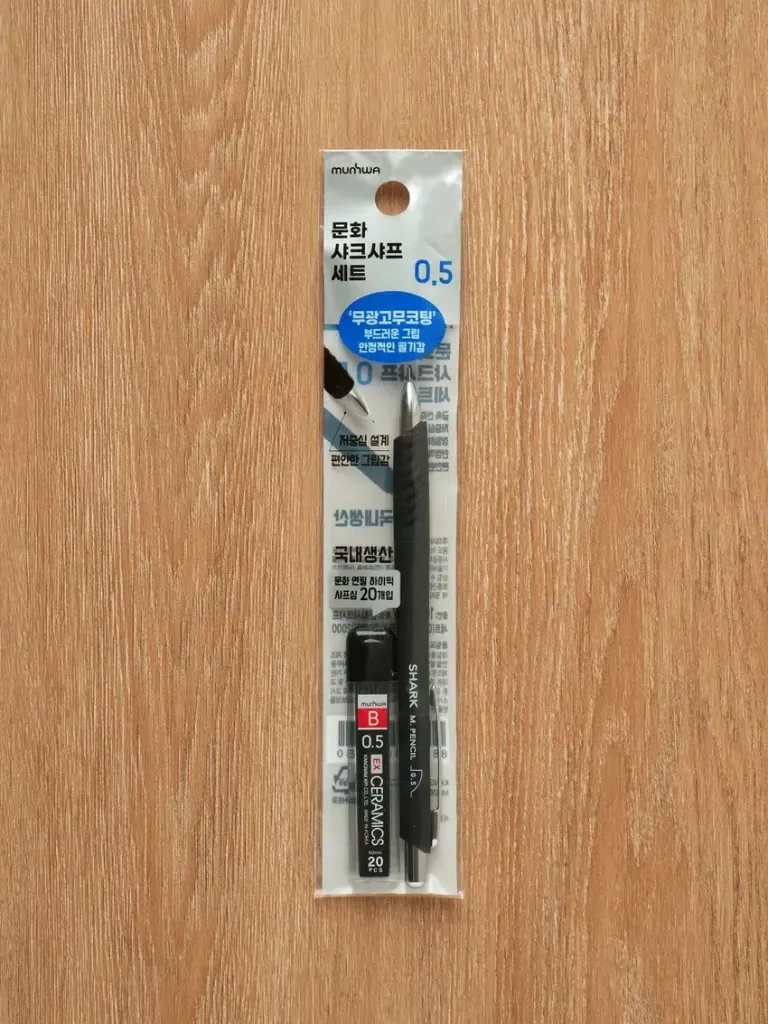 [GM-STAT-0040] 문화 샤크 샤프＆샤프심 세트 0.5 mm