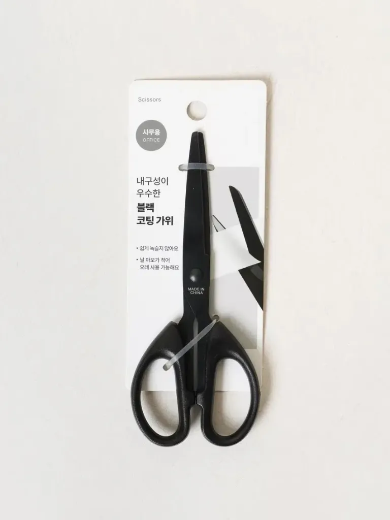 Office Black Coated Scissors 6in