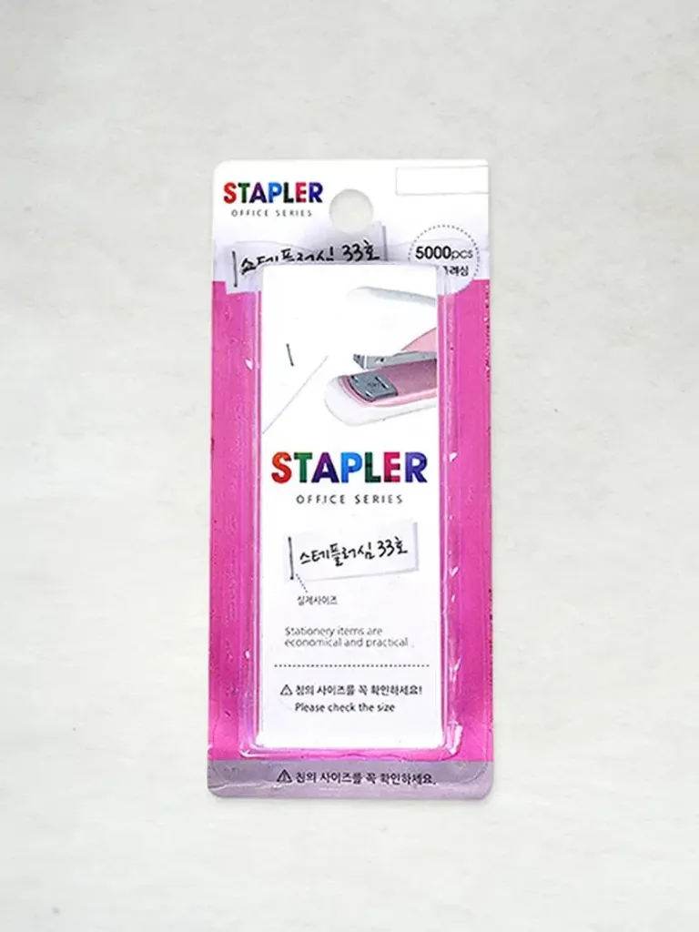Staples No.33