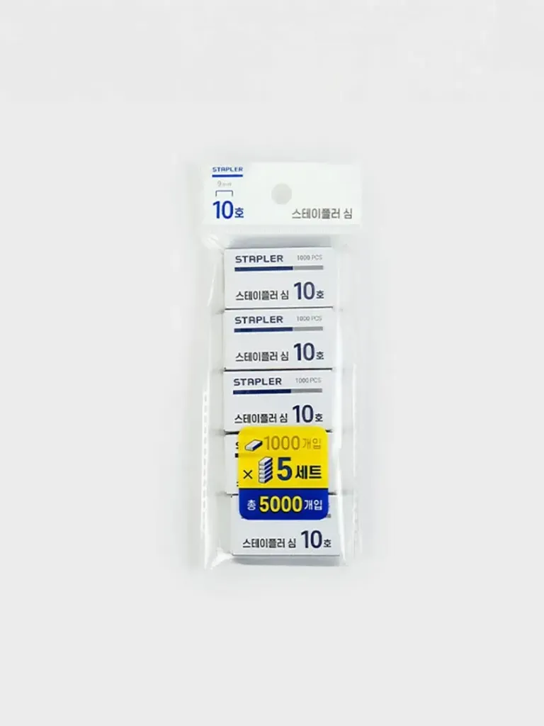 Staples No.10