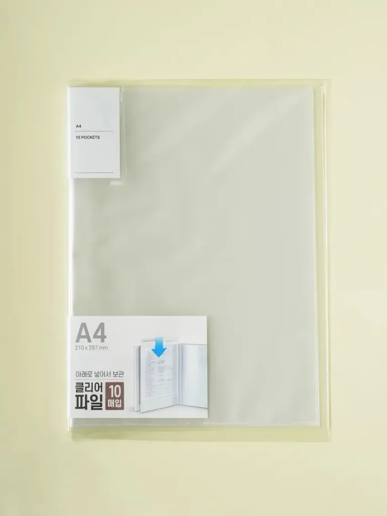 [GM-STAT-0048] 접착식 클리어 파일 10매입 클리어