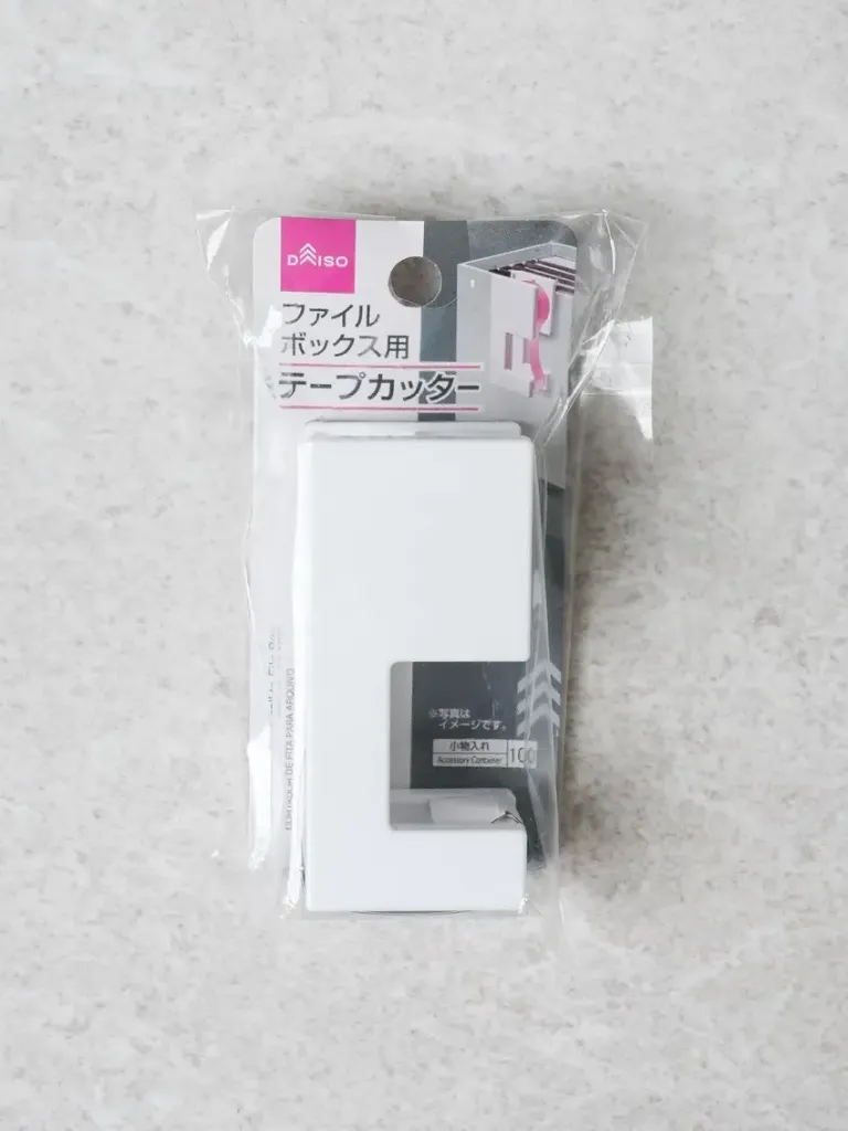 Masking Tape Cutter Clip Type