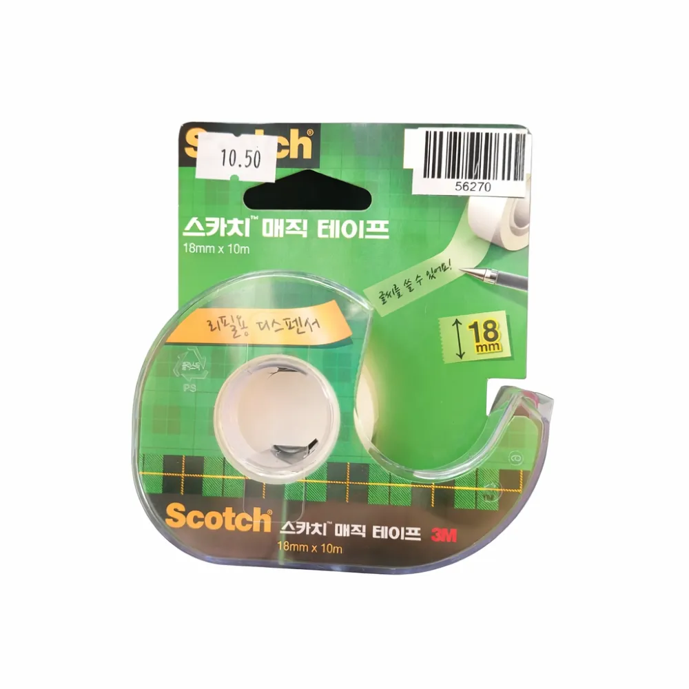 3M Scotch Magic Tape