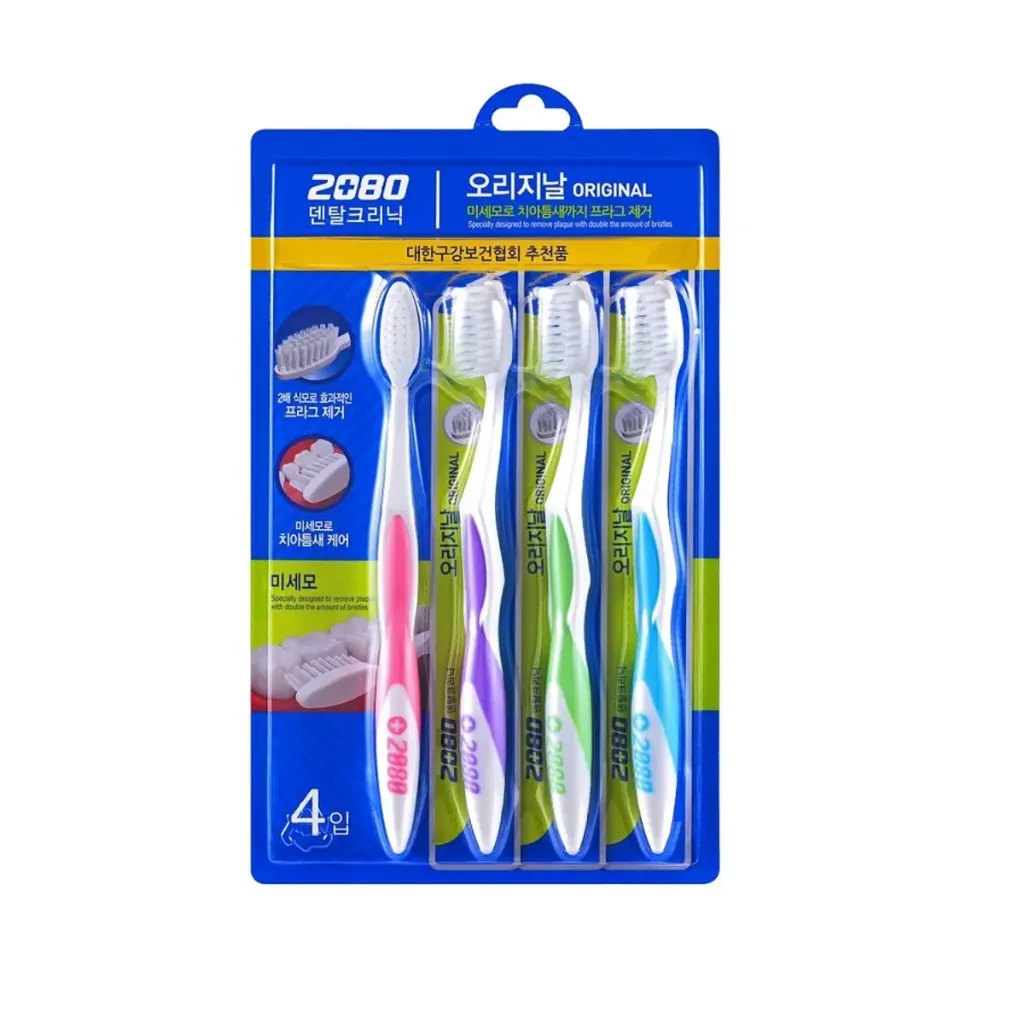 [HB-PERS-0007] 2080 Original Toothbrush Ultra-Fine Bristles 4pcs