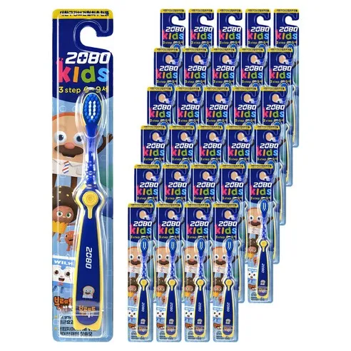 [HB-PERS-0009] 2080 Kids Toothbrush 3-Step Bread Girl 1pc