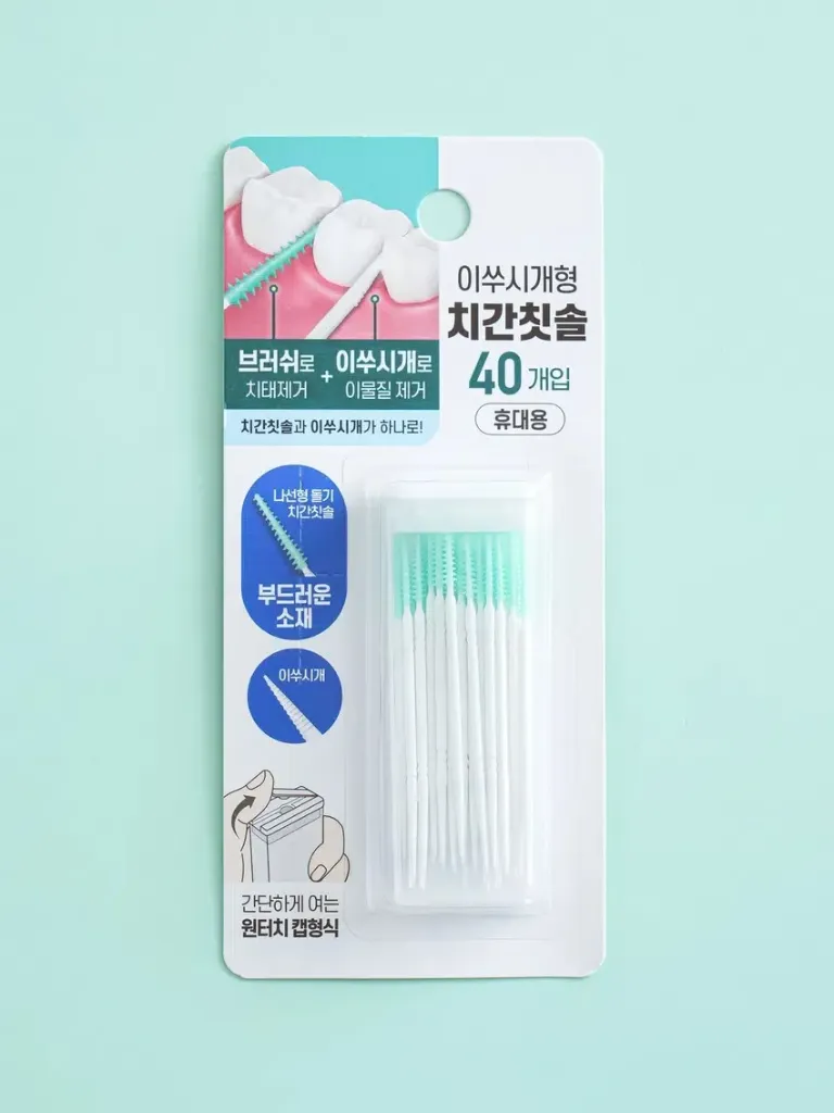 [HB-PERS-0011] 양면 이쑤시개형 치간 칫솔 40개입