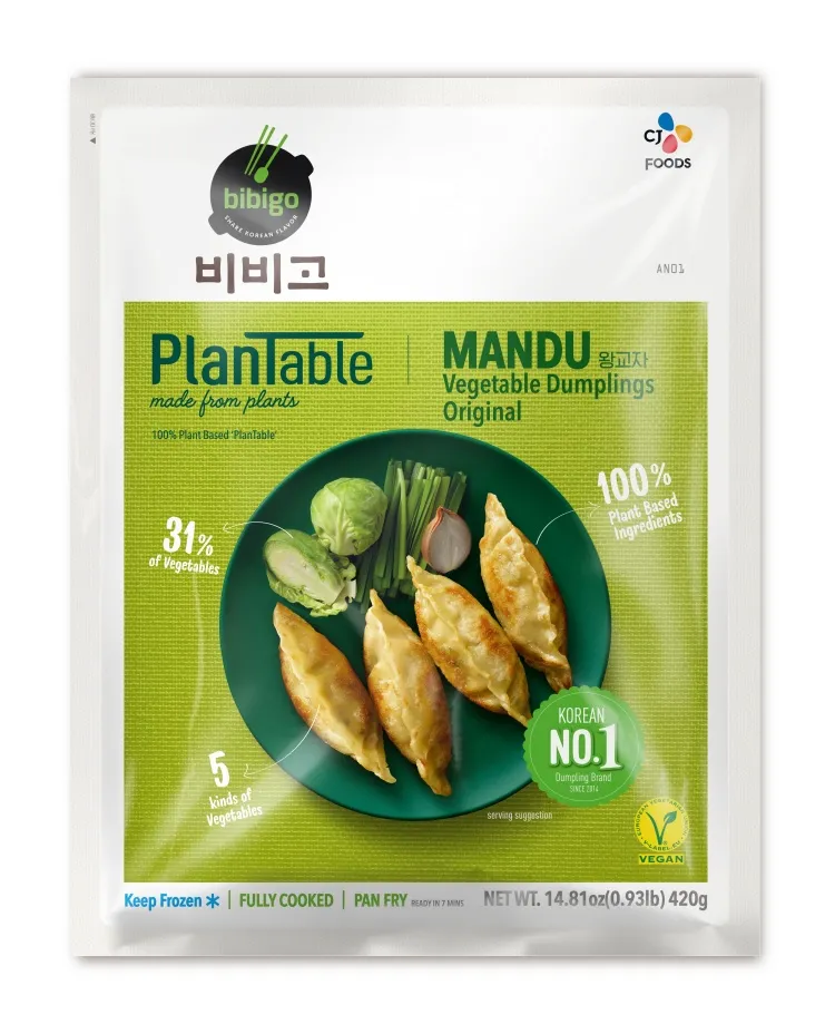 비비고 플랜테이블 야채 왕교자 420g