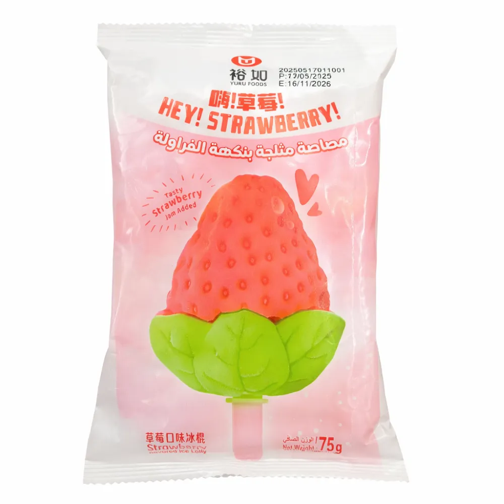 [FR-SNACK-0004] 2D Strawberry Ice Cream Bar 75G