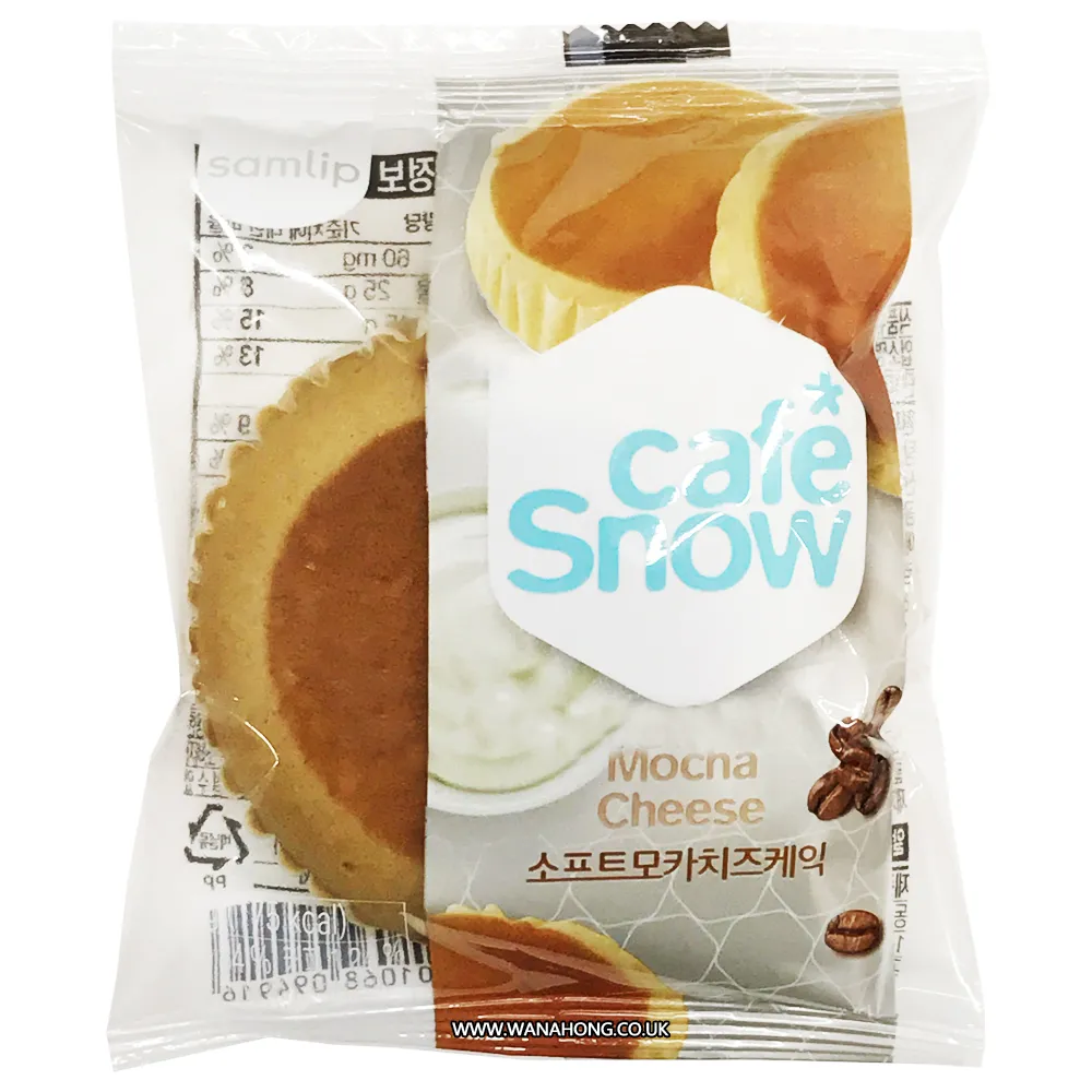 [FR-SNACK-0007] Frozen Soft Cheesecake Mocha 50G