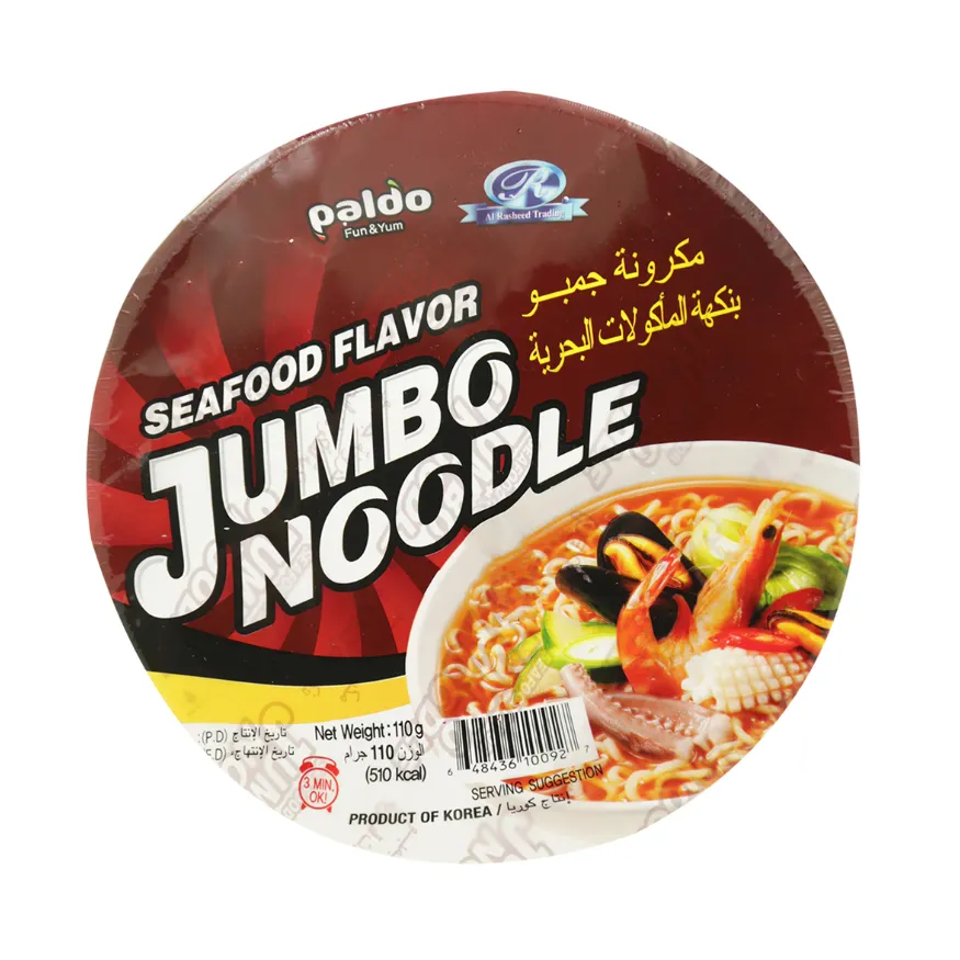 팔도 왕뚜껑 해물맛 110g