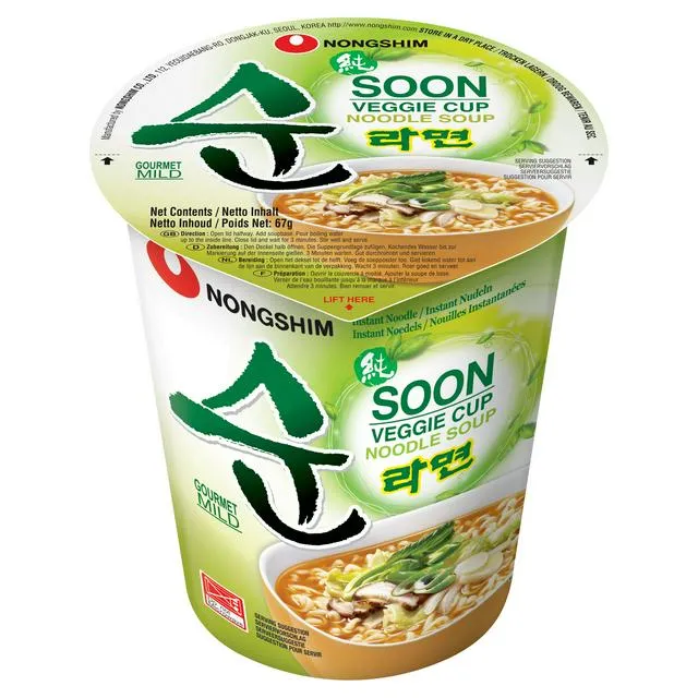 [GR-RAMEN-0096] NONGSHIM Soon Veggie Cup Noodles 67G (Exp: 29-Oct-2026)