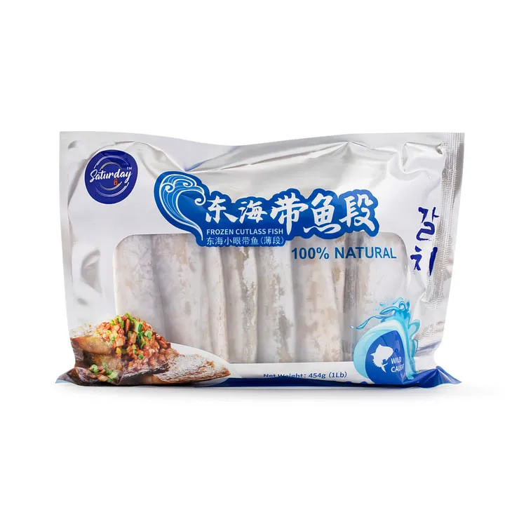[FR-0002] DPHP Beltfish Cut 300G