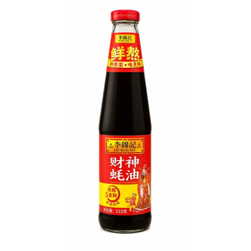 [GR-SAUCE-0070] LEE KUM KEE - Choy Sun Oyster Sauce 510g